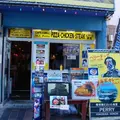 どぶ板食堂 Perryの写真_117066