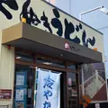 めりけんや 高松駅前店の写真_1172377