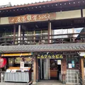 こんぴらうどん 参道店の写真_1172378