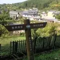 穴師の里の写真_117354