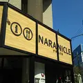 奈良市立中部公民館の写真_1174544