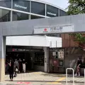 代官山駅の写真_1175942