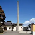 天鷹酒造の写真_117685