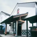 森戸酒造の写真_117688