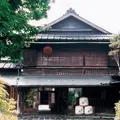 渡邊佐平商店の写真_117693