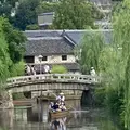 倉敷駅の写真_1179766
