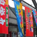 おわせお魚いちばおととの写真_117980