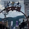 八幡町新町の写真_1182670
