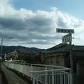 多武峰街道の写真_1182693