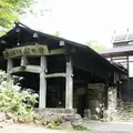 山の宿の写真_118322