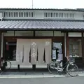 ゑびす屋加兵衛の写真_118342