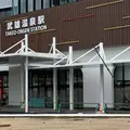 武雄温泉駅の写真_1184346