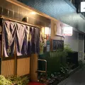 寿し市の写真_1184375