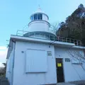神島灯台の写真_118687