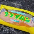 つるやパンの写真_118738