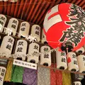 木之本地蔵院の写真_118740