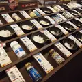 塩屋 平和通り店の写真_118964