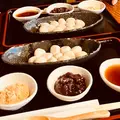 生麩甘味処 不室茶屋の写真_1190773