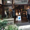 シサム工房 裏寺通り店_SISAMの写真_1191172