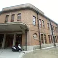 基隆正浜旧漁会大楼の写真_1191590