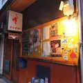 チャイサロン ドラゴンの写真_119471