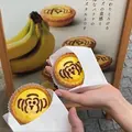 湯あがりかりんとの写真_1196228