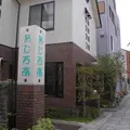 あじろ亭の写真_119791