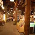 小樽運河食堂の写真_119908