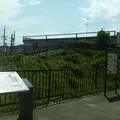勝龍寺城土塁 空堀跡の写真_1201078