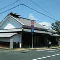 須田家住宅の写真_1201082
