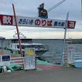 力屋観光汽船の写真_1203067