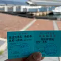 高松港の写真_1204781