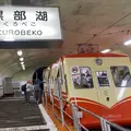 黒部湖駅の写真_1204788