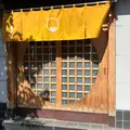 よし田 うなぎの写真_1205432