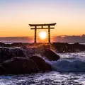 大洗磯前神社の写真_1205851