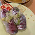 廻天寿司 弁慶 佐渡本店の写真_1206860