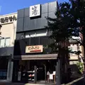 箸専門店 にほんぼうの写真_120720