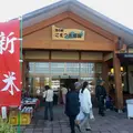 道の駅 こまつ木場潟の写真_120830