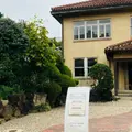  文化のみち橦木館（旧井元爲三郎邸）の写真_1211250