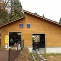 奥祖谷周遊モノレールの写真_121143