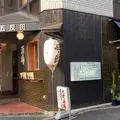 大衆酒場BEETLE 五反田  の写真_1215327