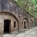 第三砲台跡の写真_1216857