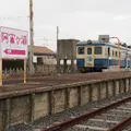 阿字ヶ浦駅の写真_121690