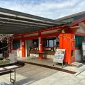淡嶋神社 社務所の写真_1217055