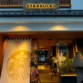 スターバックス コーヒー 信州善光寺仲見世通り店の写真_1217631