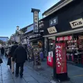 善光寺仲見世の写真_1217684