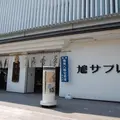 豊島屋 本店の写真_121859