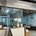 古今和洋菓子処 古今果 anco店の写真_1219830