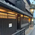鳥彌三の写真_1219955