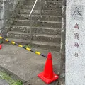 高靇神社の写真_1221573